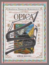 opica