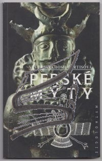 perske myty