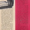 chram Matky Bozej v parizi – antikvariat stary svet