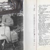 rocenka motoristu 1968 – antikvariat stary svet 1