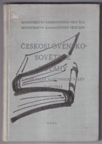 ceskoslovensko – sovetske vztahy v dobe velke vlastenecke valky 1941-1945