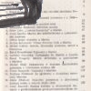 letopis pamatnika slovenskej literatury 1969 – antikvariat stary svet