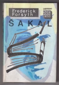 sakal – forsyth