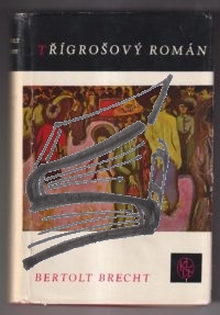 trigrosovy roman