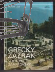 grecky zazrak – zamarovsky