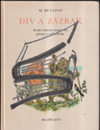 div a zazrak