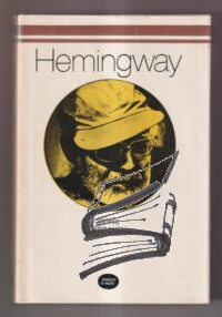 hemingway – gribanov