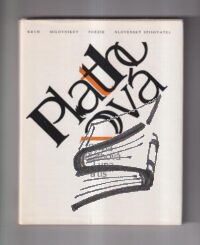 luna a tis – sylvia plath