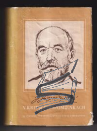 jozef gregor tajovsky v kritike a spomienkach