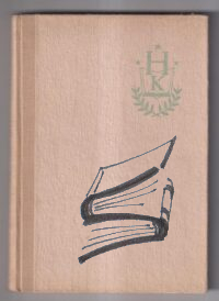 odkazy – hviezdoslav
