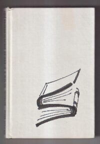 svet pred maskou – dzurilla