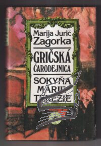 sokyna marie terezie – gricska carodejnica III