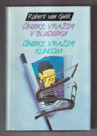 cinske vrazdy v bludisku klincom