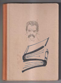 zivot nepotrebneho cloveka