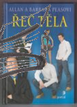 rec tela – pease