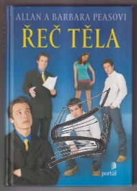 rec tela – pease rec tela – pease