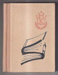 reci a state – stur reci a state – stur