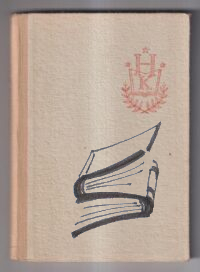 restavracia – kalinciak