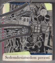 sedemdesiatsedem povesti spod slovenskej brany