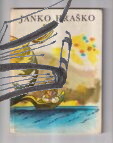 janko hrasko – durickova – 1972 – antikvariat stary svet