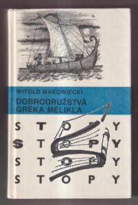 dobrodruzstva greka melikla – – stopy – antikvariat stary svet