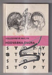 hodvabna snura – stopy – antikvariat stary svet