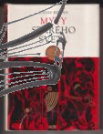 myty stareho sveta – roman – antikvariat stary svet