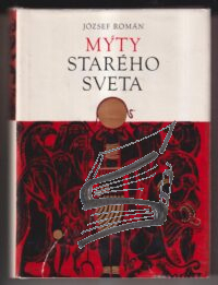 myty stareho sveta – roman – antikvariat stary svet myty stareho sveta – roman – antikvariat stary svet