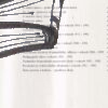 zakladna umelecka skola revuca 1952 – 1992 – antikvariat stary svet 1