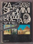 za siedmimi divmi sveta – zamarovsky